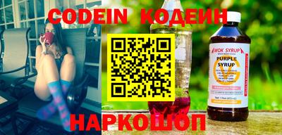 гашиш Чебоксары