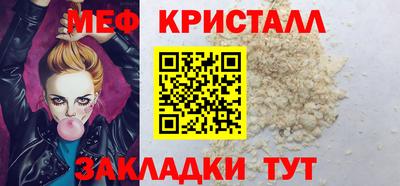 ешки Чапаевск