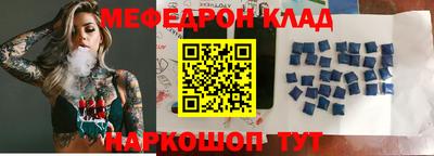 гашиш Чебоксары