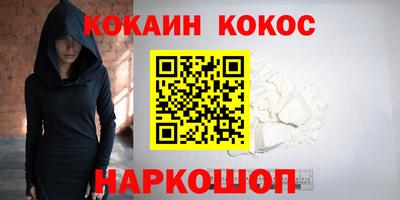 ешки Чапаевск