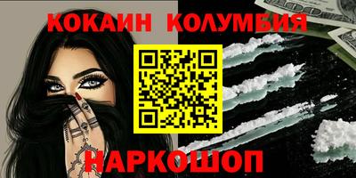 ешки Чапаевск