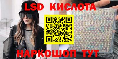 гашиш Чебоксары