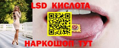 гашиш Чебоксары