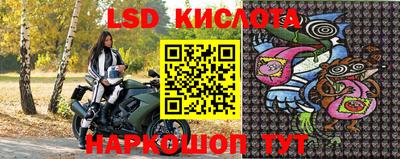 гашиш Чебоксары