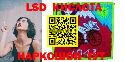 ешки Чапаевск