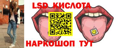 ешки Чапаевск