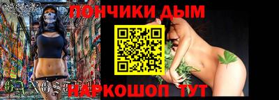 ешки Чапаевск