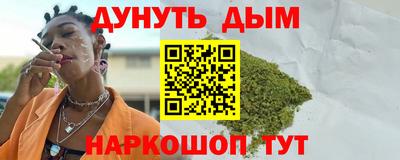 ешки Чапаевск