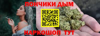 ешки Чапаевск