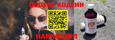 ешки Чапаевск