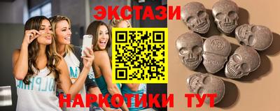 гашиш Чебоксары