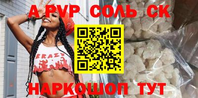 гашиш Чебоксары