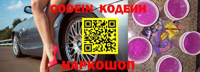 гашиш Чебоксары