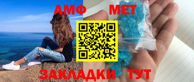 гашиш Чебоксары