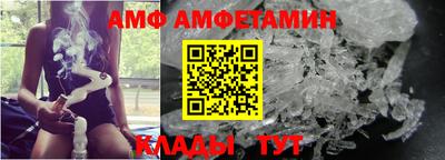 гашиш Чебоксары