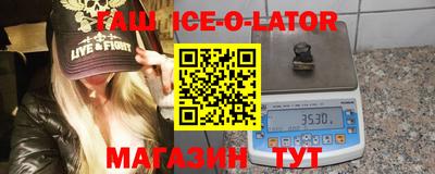 гашиш Чебоксары