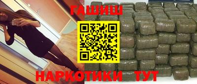 гашиш Чебоксары