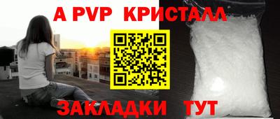 гашиш Чебоксары